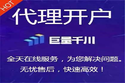 成功案例：抖音信息流广告如何助力销售增长