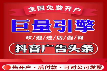 SEM推广竞价托管案例：提升品牌曝光度的秘诀