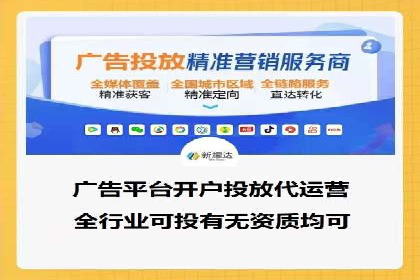 成功案例：SEM托管公司助力企业快速拓展市场